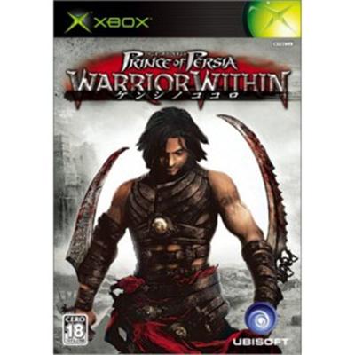 Prince Of Persia: Warrior Within [Import Japonais]