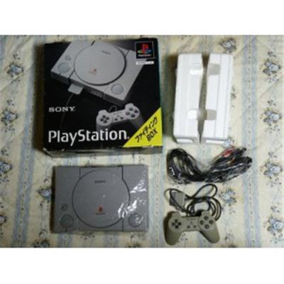 PlayStation  Console - SCPH-3500 [IMPORT JAPONAIS]  -  reconditionné disponible sur Fnac