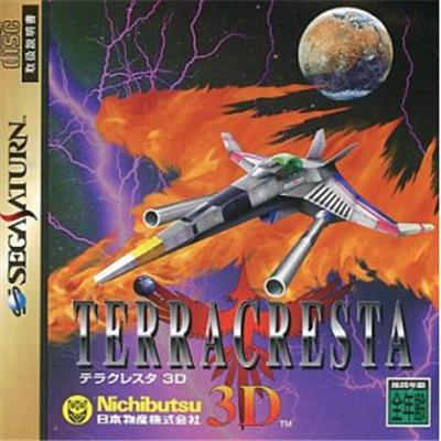 Terracresta 3D - IMPORT JAPONAIS