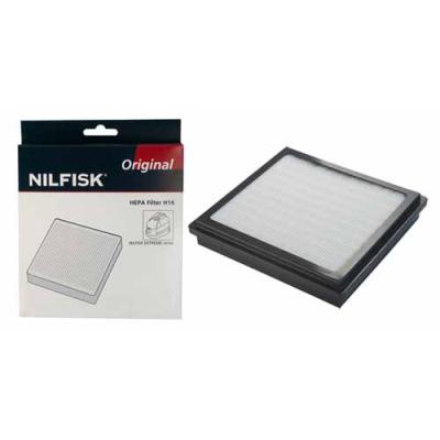 FILTRE HEPA H14 EXTREME