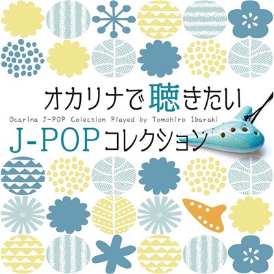J-pop Collection To Listen To On The Ocarina