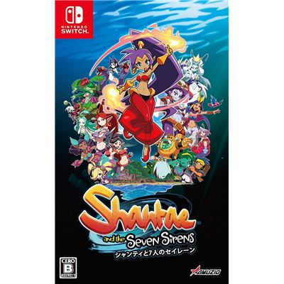 Shantae And The Seven Sirens Pour Nintendo Switch