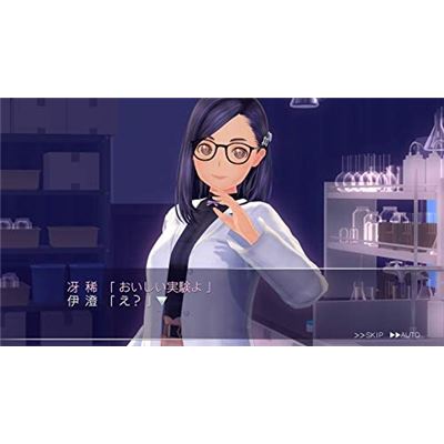 Lover Kiss Costume Deluxe Pack Pour Nintendo Switch Jeux Video Achat Prix Fnac