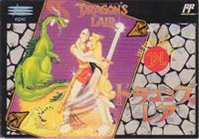 Dragon's Lair - IMPORT JAPONAIS