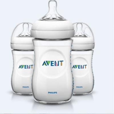 Lot de 2 biberons Avent Naturel PP 260ml