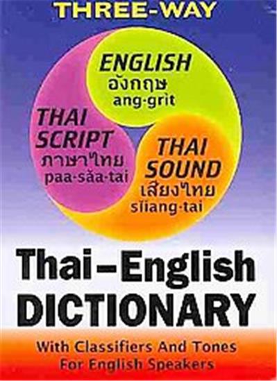 New Thai-english, English-thai Compact Dictionary for English Speakers