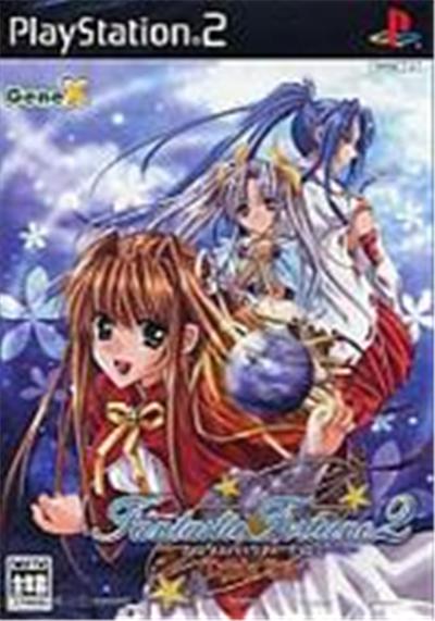 Fantastic Fortune 2: Triple Star - IMPORT JAPONAIS