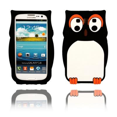 Etui Housse Coque Hibou Samsung Galaxy S3 - Noir