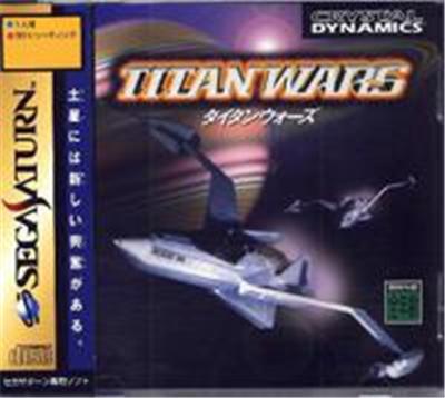 Titan Wars - IMPORT JAPONAIS