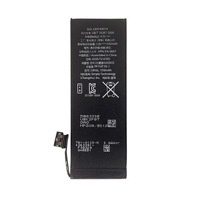 Batterie compatible pour Apple Iphone 5C ( 1510 mah )