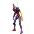 Kotobukiya - Neon Genesis Evangelion figurine Plastic Model Kit Evangelion Test Typ