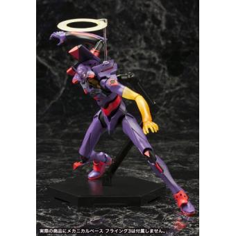 Kotobukiya - Neon Genesis Evangelion figurine Plastic Model Kit Evangelion Test Typ