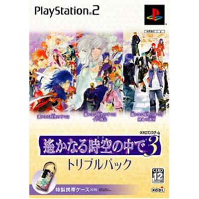 Harukanaru Jikuu no Kade 3: Unmei no Meikyuu [Triple Pack] [IMPORT JAPONAIS] État correct -  reconditionné disponible sur Fnac