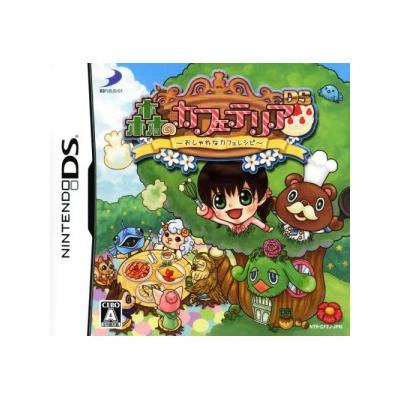 Mori no Cafeteria DS: Oshare na Cafe Recipe - IMPORT JAPONAIS