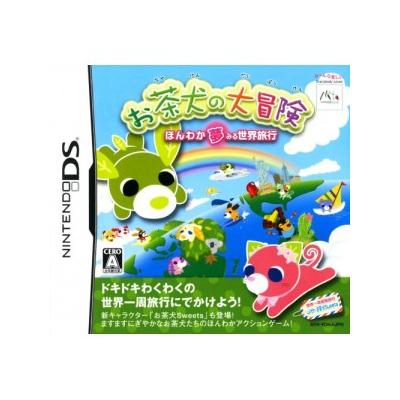 Ochainu no Daibouken - IMPORT JAPONAIS