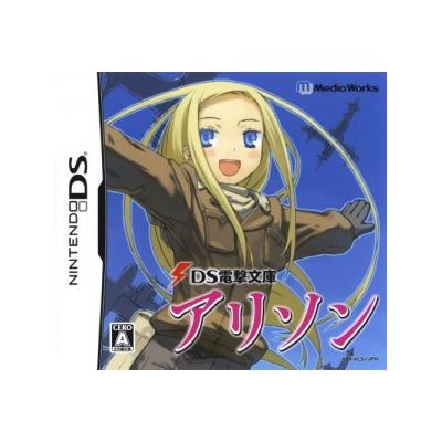 DS Dengeki Bunko: Alison - IMPORT JAPONAIS