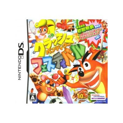 Crash Bandicoot Festival