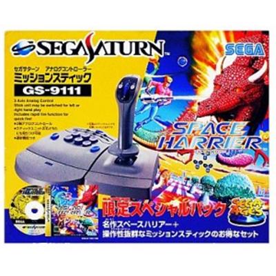 Sega Ages: Space Harrier Gentei Special Set - Import Japonais