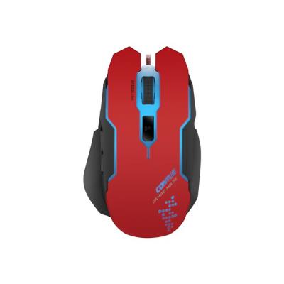 SPEEDLINK CONTUS Gaming Mouse - muis - USB - zwart-rood