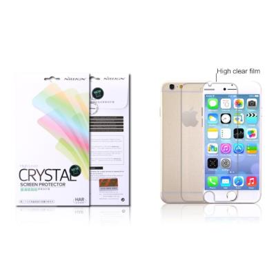 Protecteur d'écran Nillkin Super Clair Anti empreintes pour Iphone 6 4.7 pouces / 6s