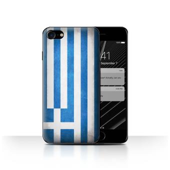 coque iphone 7 stuff4 coque iphone 7 stuff4
