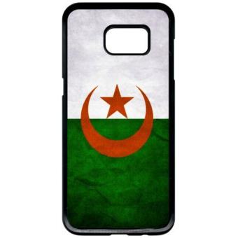 coque samsung s7 algerie coque samsung s7 algerie