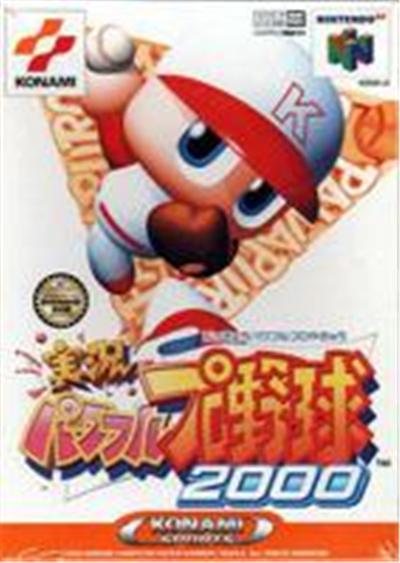 Jikkyou Powerful Pro Yakyuu 2000 - IMPORT JAPONAIS