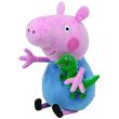 Peppa Large - George, 25cm