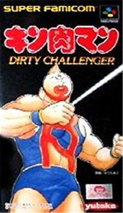Kinnikuman: Dirty Challenger - IMPORT JAPONAIS