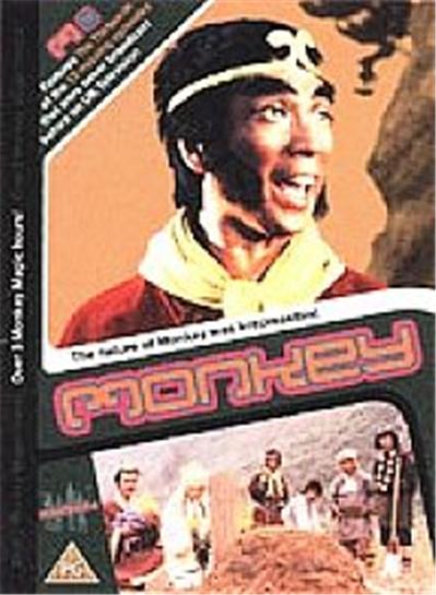 Monkey! - Episodes 37-39
