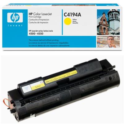 HP C4194A - 1 - 1 - geel - origineel - LaserJet - tonercartridge (C4194A)