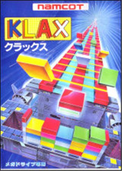 Klax - IMPORT JAPONAIS