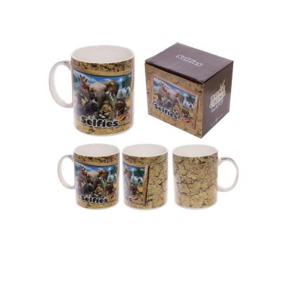 Mug Selfie animaux d'Afrique par Howard Robinson