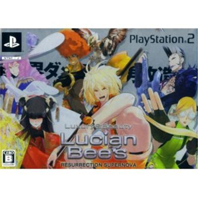 Lucian Bee's: Resurrection Supernova [Limited Edition] [IMPORT JAPONAIS]  -  reconditionné disponible sur Fnac