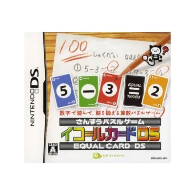 Acheter Equal Card DS État correct - 28,99 € Equal Card DS État correct - reconditionné disponible sur Fnac