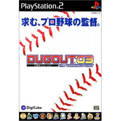 Dugout'03 - the Turning Point [IMPORT JAPONAIS]  -  reconditionné disponible sur Fnac