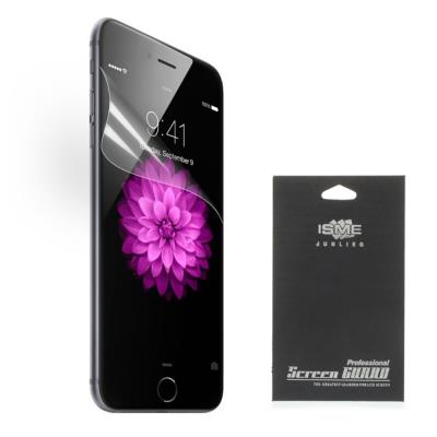 Protecteur d'écran Clair pour Iphone 6s Plus / 6 Plus 5.5 pouces (Black Packaging)