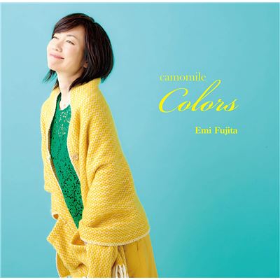 Camomile Colors (uhq-cd)