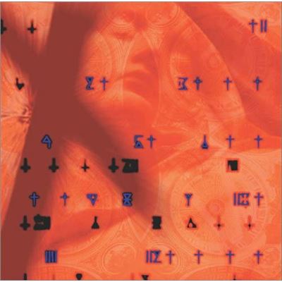 Xenogears Original Soundtrack