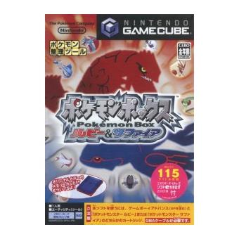 Pokemon Box: Ruby and Sapphire (GBA Link Cable Pack) - IMPORT JAPONAIS - 1
