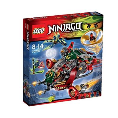 Acheter Lego Ninjago - Playthèmes - 70735 - Jeu De Construction - Le Jet Hybride De Rônin État correct - 220,65 € Lego Ninjago - Playthèmes - 70735 - Jeu De Construction - Le Jet Hybride De Rônin État correct - Lego reconditionné disponible sur Fnac