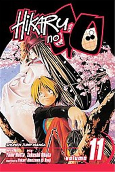 Hikaru No Go 11, Hikaru No Go (Graphic Novels)