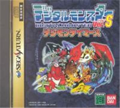 Bandai Digital Monster Ver. S: Digimon Trainers - Import Japonais
