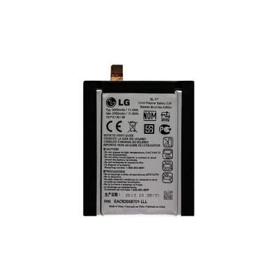 Batterie original LG BL-T7