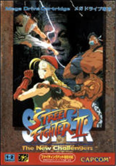 Super Street Fighter II: The New Challengers - IMPORT JAPONAIS État correct -  reconditionné disponible sur Fnac