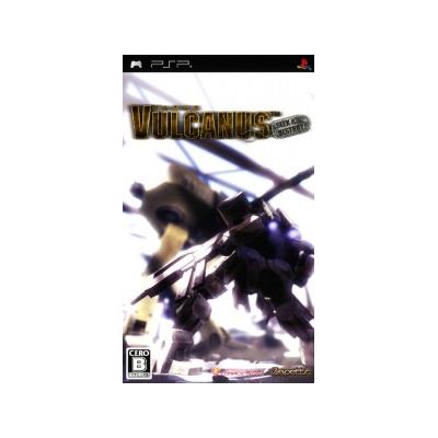 Vulcanus - IMPORT JAPONAIS