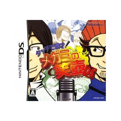 Touch de Manzai! Megami no Etsubo DS État correct -  reconditionné disponible sur Fnac