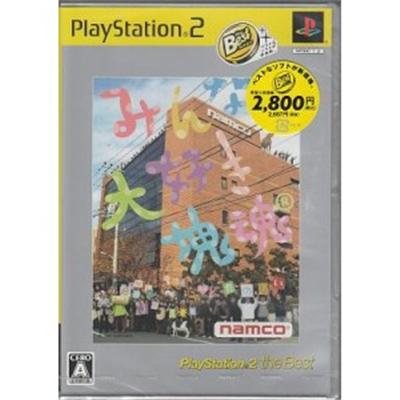 Minna Daisuki Katamari Damacy (PlayStation2 the Best) - IMPORT JAPONAIS État correct -  reconditionné disponible sur Fnac