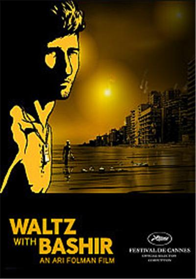 Waltz With Bashir