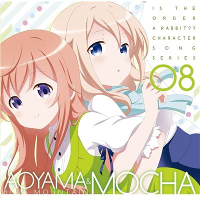 Is The Order A Rabbit / Gochumon Wa Usagi Desu Ka Character Song Series 08 Aoyama Blue Mountain And Mocha